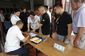 九游老哥J9俱乐部官网 - J9俱乐部老哥互换社区