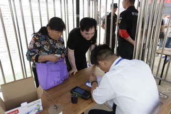 九游老哥J9俱乐部官网 - J9俱乐部老哥互换社区