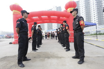 九游老哥J9俱乐部官网 - J9俱乐部老哥互换社区