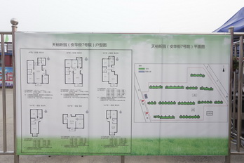 九游老哥J9俱乐部官网 - J9俱乐部老哥互换社区