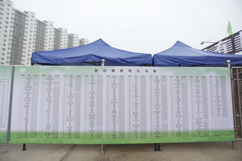 九游老哥J9俱乐部官网 - J9俱乐部老哥互换社区