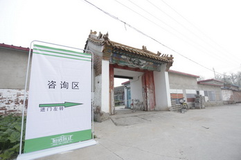 九游老哥J9俱乐部官网 - J9俱乐部老哥互换社区