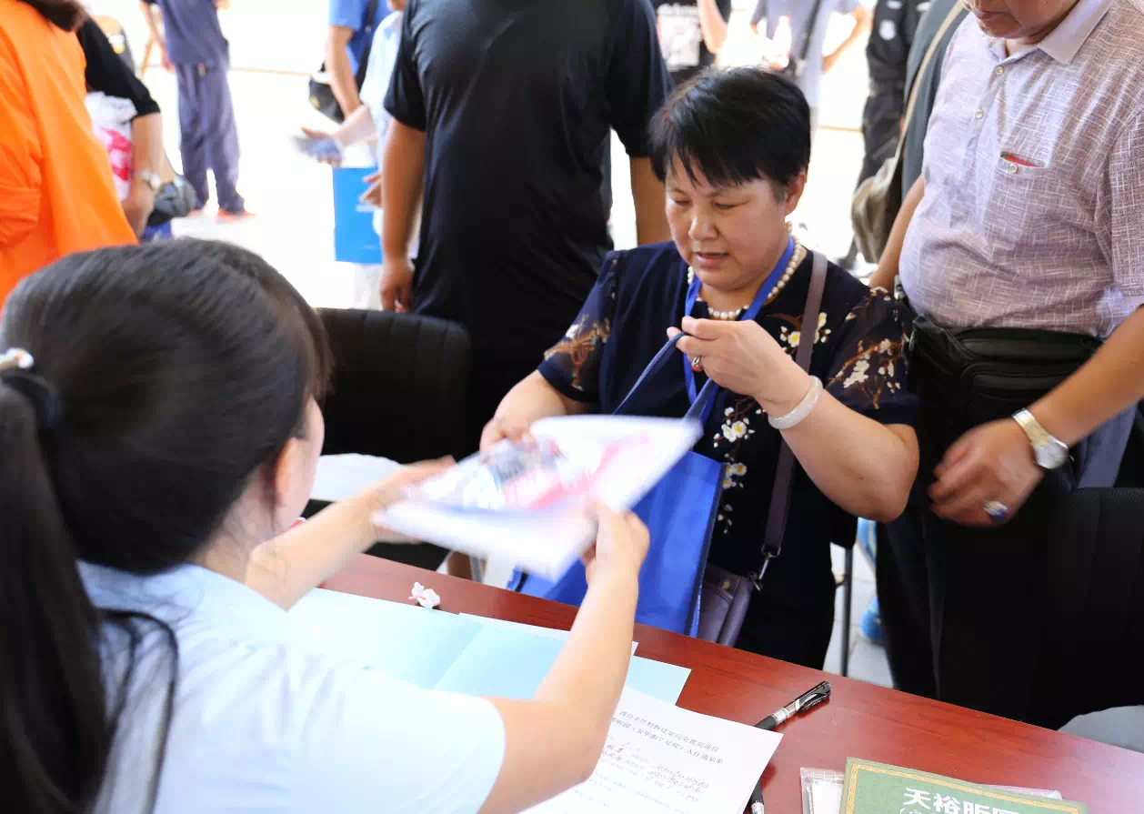 九游老哥J9俱乐部官网 - J9俱乐部老哥互换社区