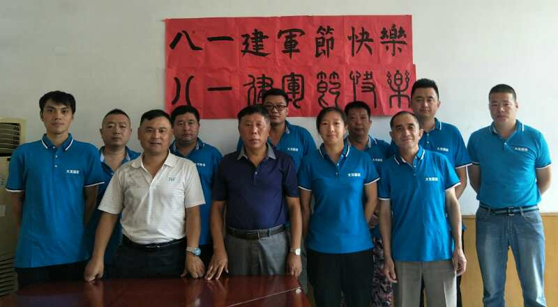 九游老哥J9俱乐部官网 - J9俱乐部老哥互换社区