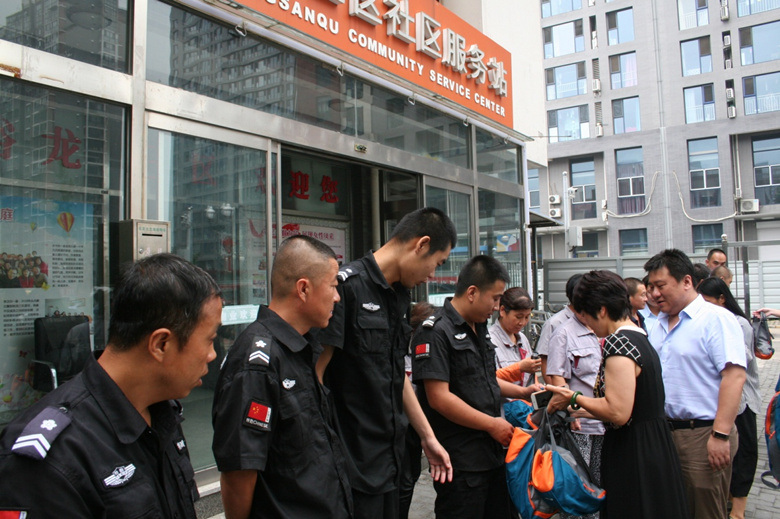 九游老哥J9俱乐部官网 - J9俱乐部老哥互换社区