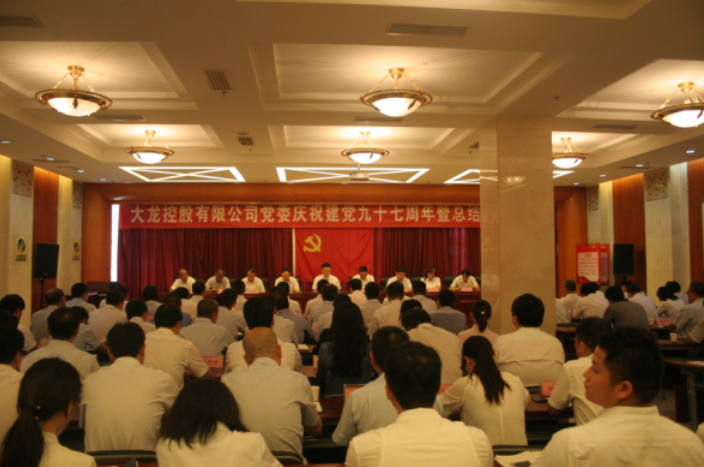 九游老哥J9俱乐部官网 - J9俱乐部老哥互换社区