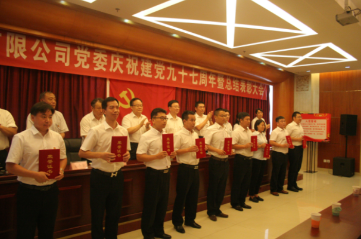 九游老哥J9俱乐部官网 - J9俱乐部老哥互换社区