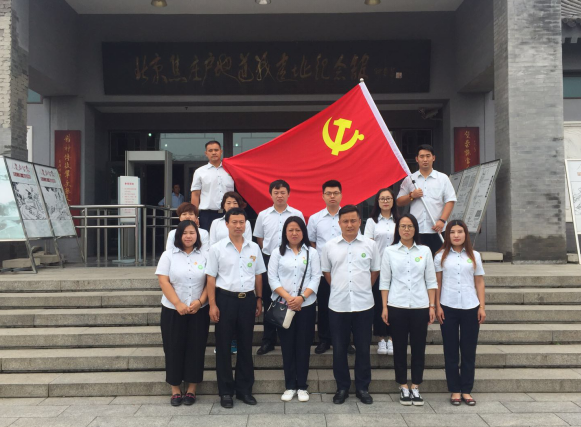 九游老哥J9俱乐部官网 - J9俱乐部老哥互换社区