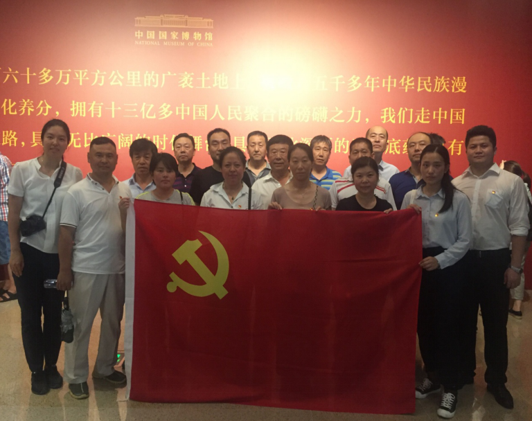 九游老哥J9俱乐部官网 - J9俱乐部老哥互换社区