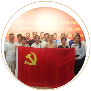 九游老哥J9俱乐部官网 - J9俱乐部老哥互换社区