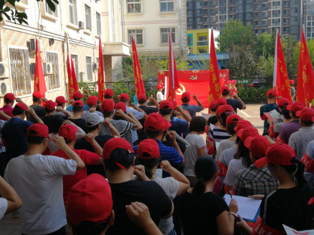 九游老哥J9俱乐部官网 - J9俱乐部老哥互换社区