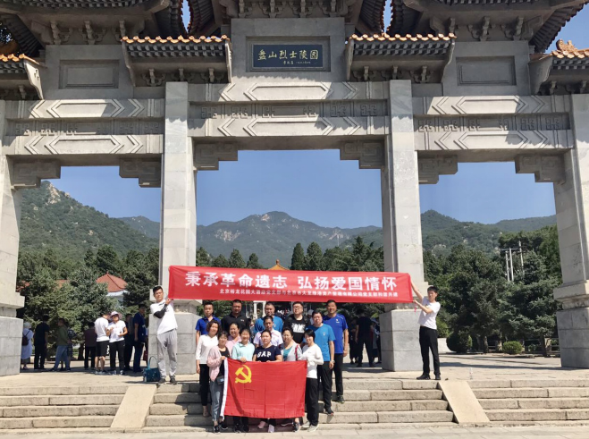 九游老哥J9俱乐部官网 - J9俱乐部老哥互换社区