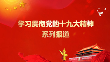 九游老哥J9俱乐部官网 - J9俱乐部老哥互换社区