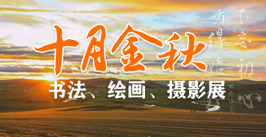 20180926092828_38519