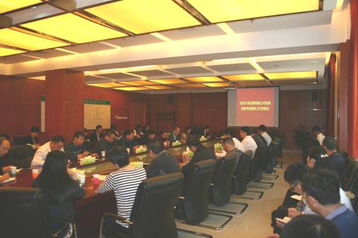 九游老哥J9俱乐部官网 - J9俱乐部老哥互换社区