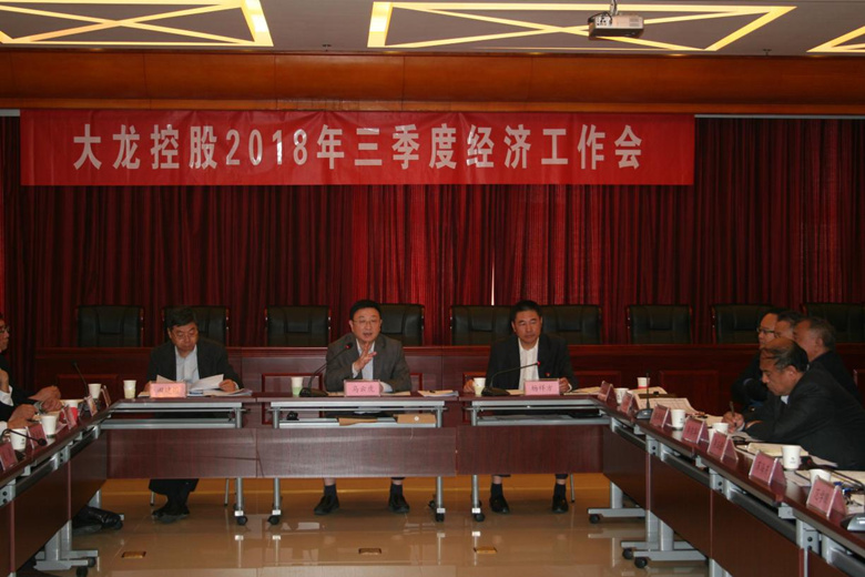 九游老哥J9俱乐部官网 - J9俱乐部老哥互换社区