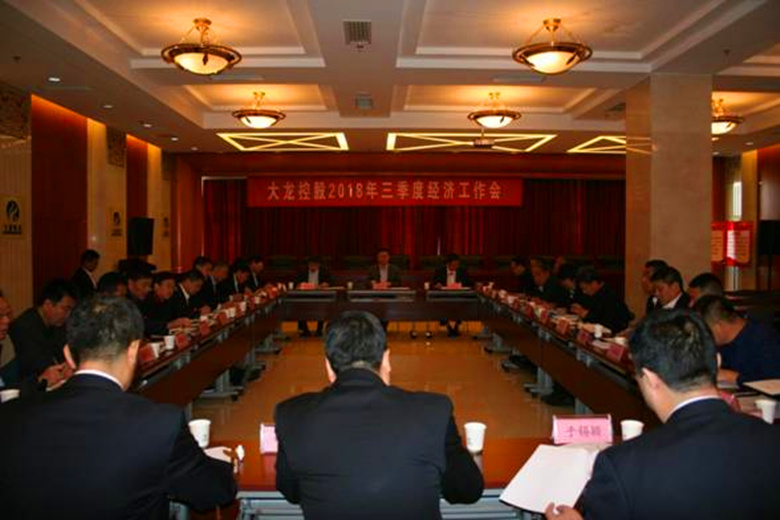 20181023090902_88493