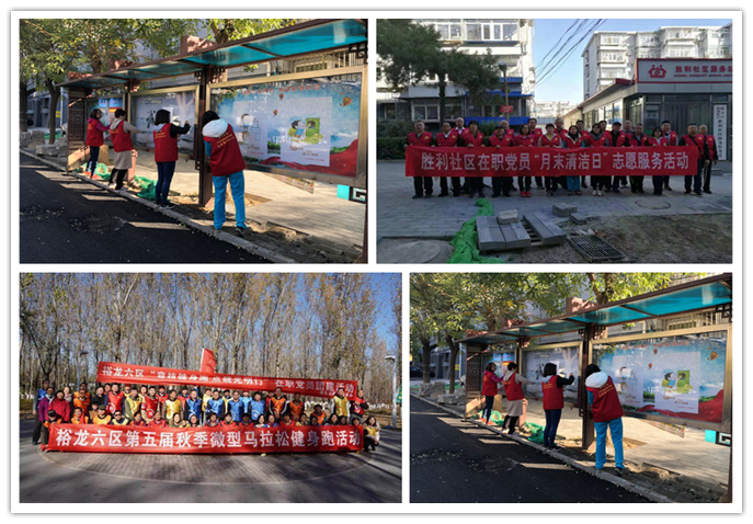 九游老哥J9俱乐部官网 - J9俱乐部老哥互换社区