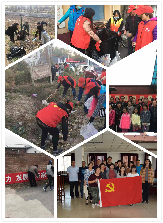 九游老哥J9俱乐部官网 - J9俱乐部老哥互换社区