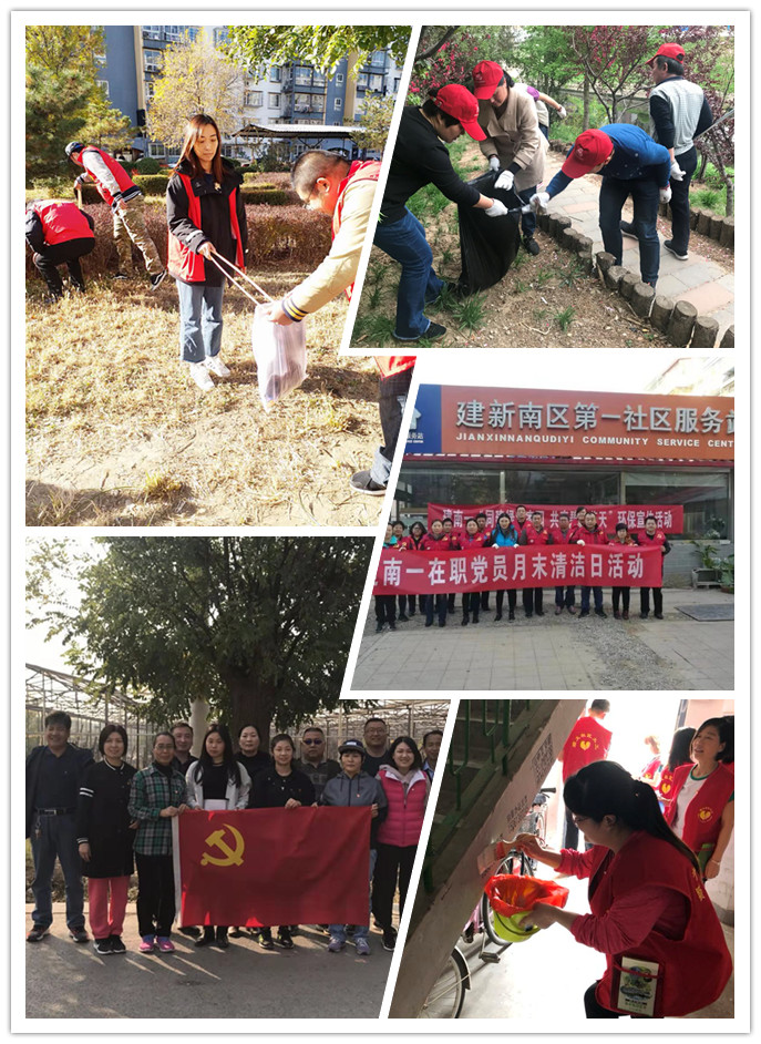 九游老哥J9俱乐部官网 - J9俱乐部老哥互换社区