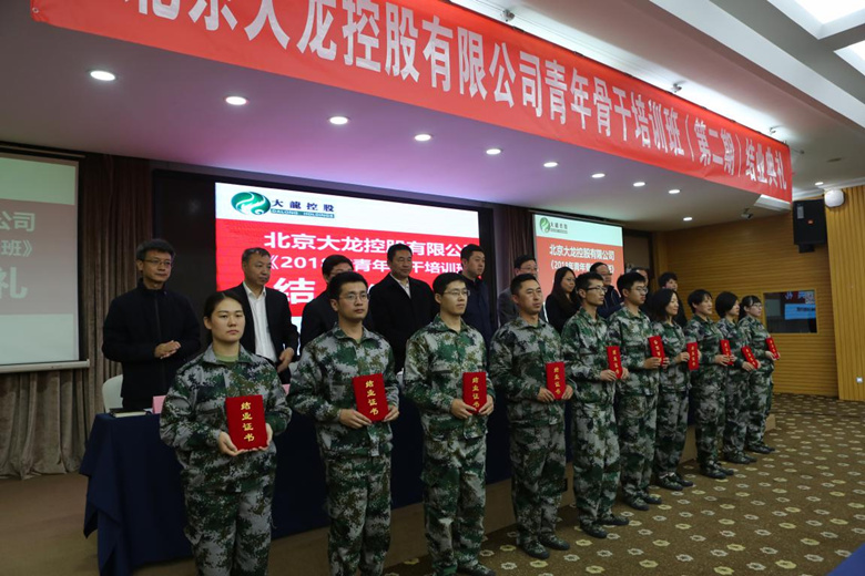 九游老哥J9俱乐部官网 - J9俱乐部老哥互换社区