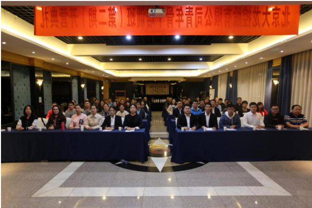 九游老哥J9俱乐部官网 - J9俱乐部老哥互换社区