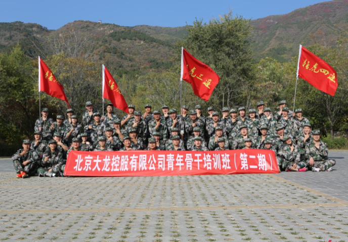 九游老哥J9俱乐部官网 - J9俱乐部老哥互换社区