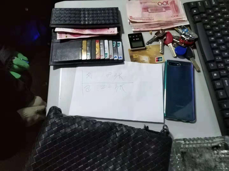 九游老哥J9俱乐部官网 - J9俱乐部老哥互换社区