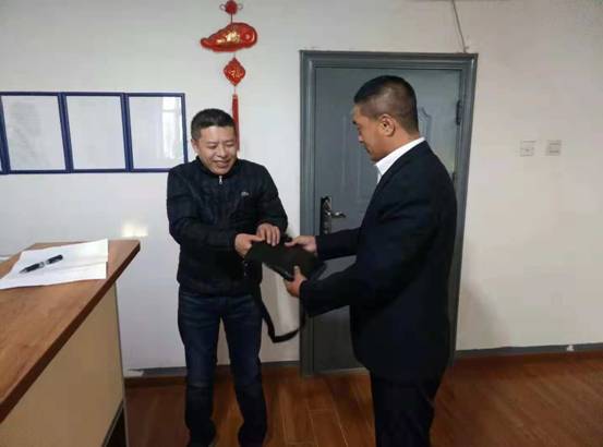 20181210163733_88906