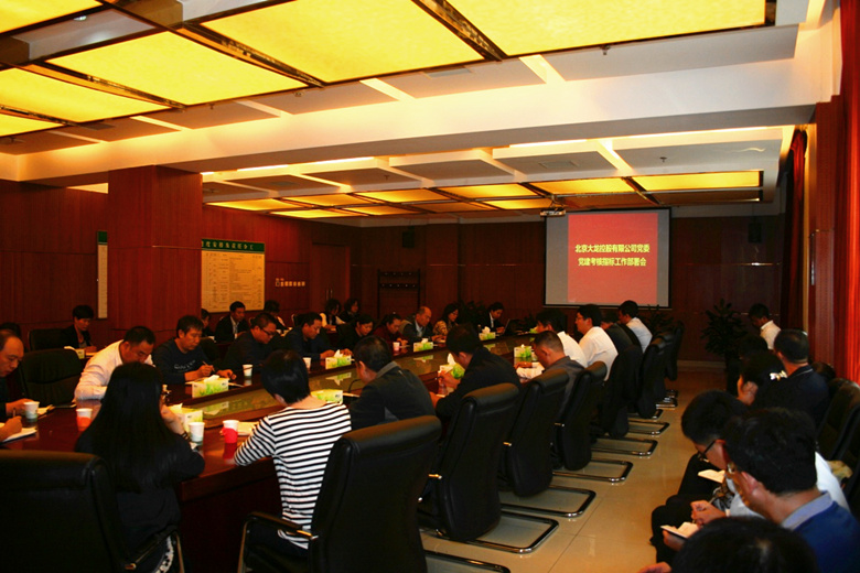 九游老哥J9俱乐部官网 - J9俱乐部老哥互换社区