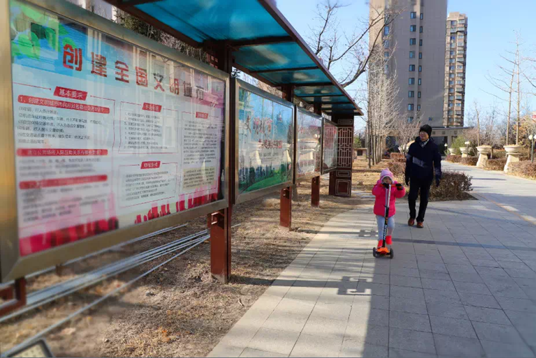 九游老哥J9俱乐部官网 - J9俱乐部老哥互换社区