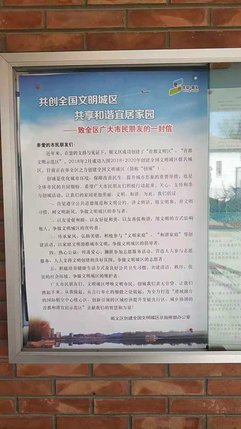 九游老哥J9俱乐部官网 - J9俱乐部老哥互换社区