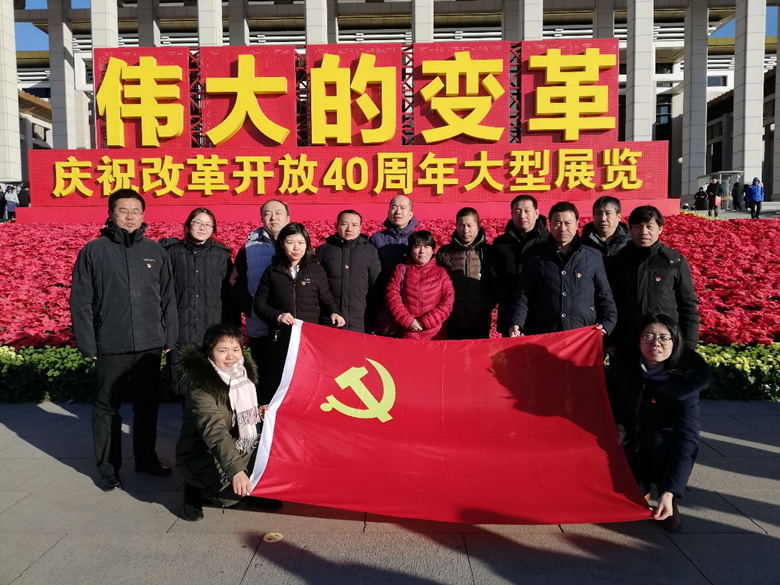 九游老哥J9俱乐部官网 - J9俱乐部老哥互换社区