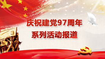 九游老哥J9俱乐部官网 - J9俱乐部老哥互换社区