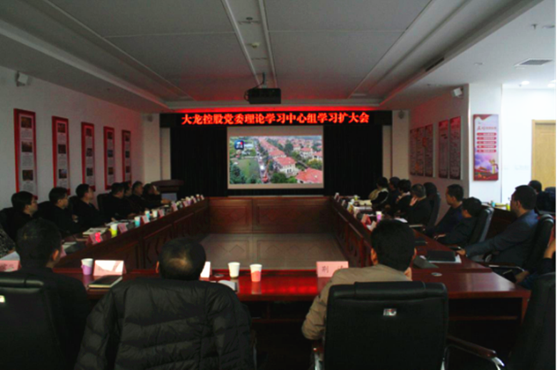 20190130150358_21050