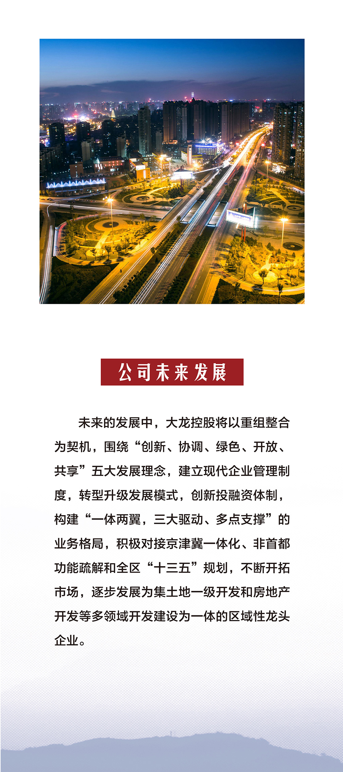 九游老哥J9俱乐部官网 - J9俱乐部老哥互换社区