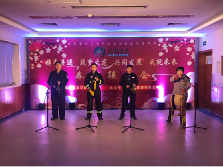 九游老哥J9俱乐部官网 - J9俱乐部老哥互换社区