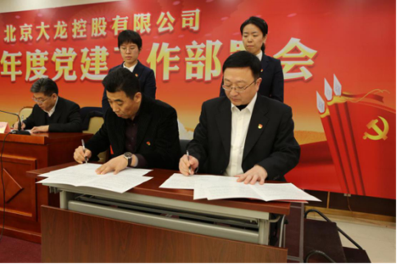 九游老哥J9俱乐部官网 - J9俱乐部老哥互换社区