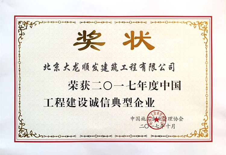 九游老哥J9俱乐部官网 - J9俱乐部老哥互换社区