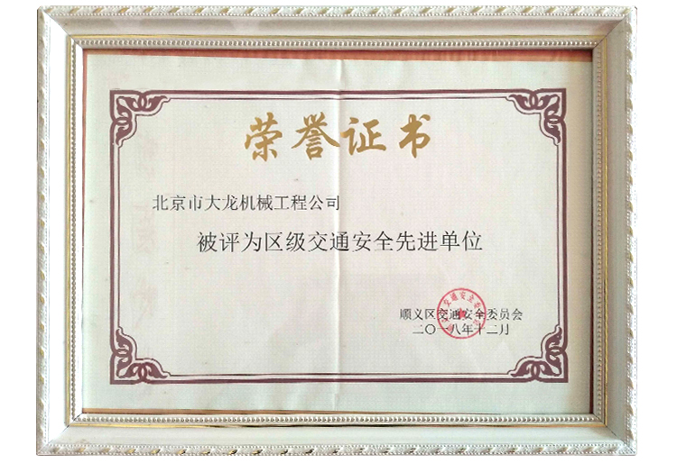 九游老哥J9俱乐部官网 - J9俱乐部老哥互换社区