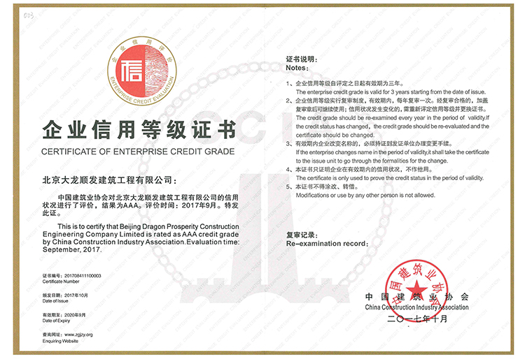 九游老哥J9俱乐部官网 - J9俱乐部老哥互换社区