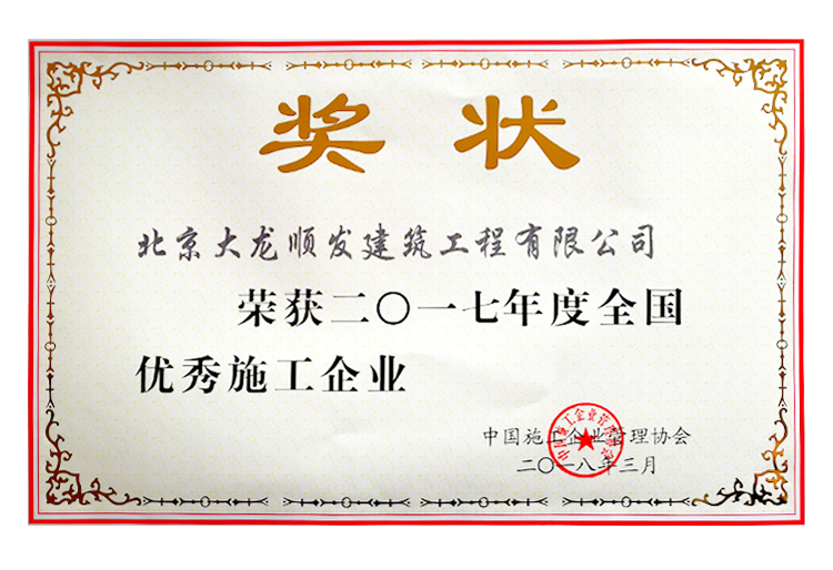 九游老哥J9俱乐部官网 - J9俱乐部老哥互换社区