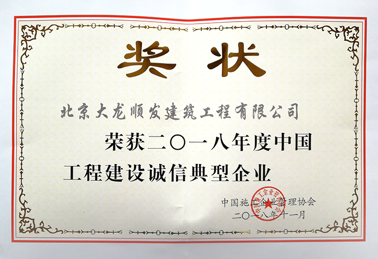 九游老哥J9俱乐部官网 - J9俱乐部老哥互换社区