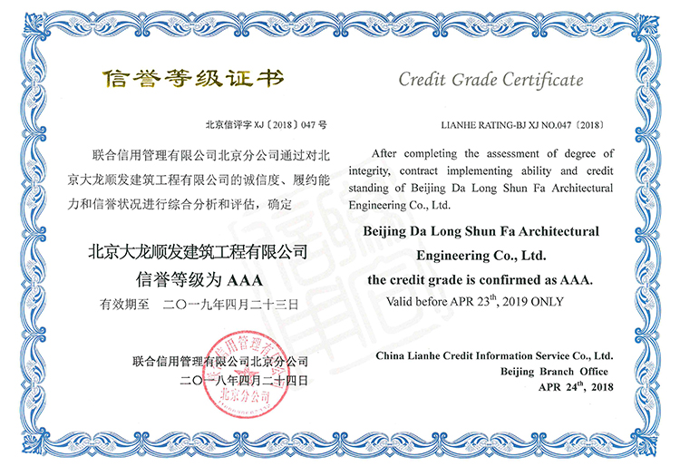 九游老哥J9俱乐部官网 - J9俱乐部老哥互换社区