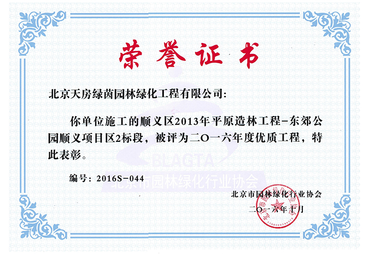 九游老哥J9俱乐部官网 - J9俱乐部老哥互换社区