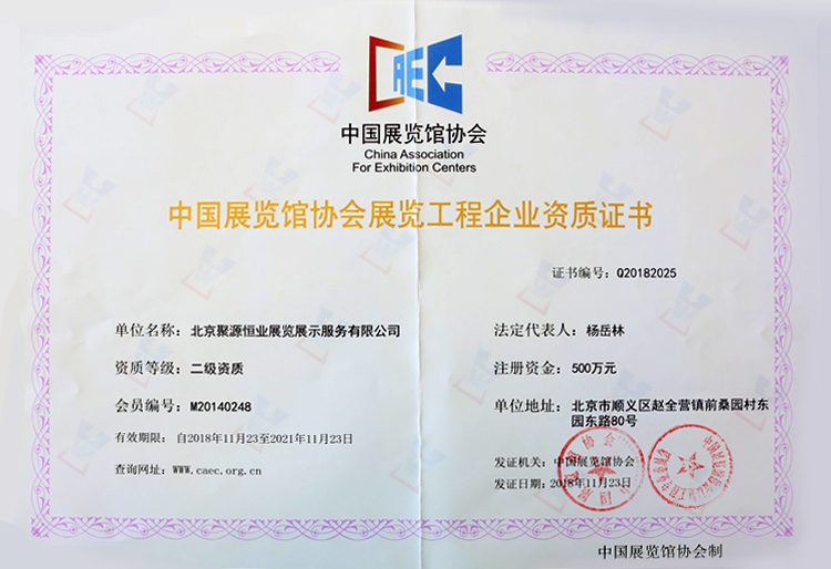 九游老哥J9俱乐部官网 - J9俱乐部老哥互换社区