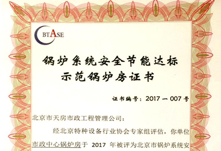九游老哥J9俱乐部官网 - J9俱乐部老哥互换社区