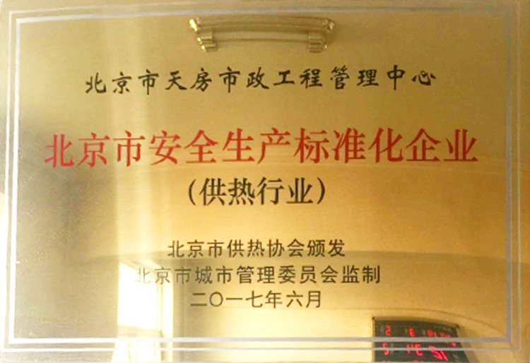 九游老哥J9俱乐部官网 - J9俱乐部老哥互换社区