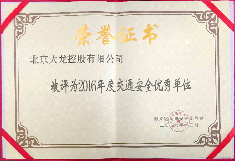 九游老哥J9俱乐部官网 - J9俱乐部老哥互换社区