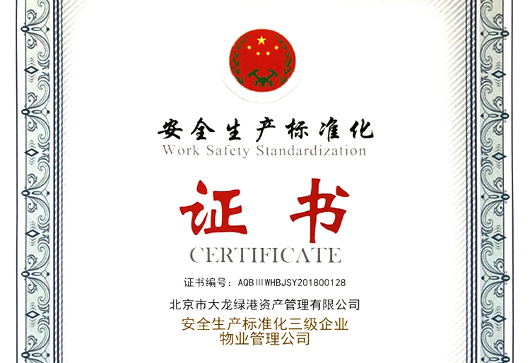 九游老哥J9俱乐部官网 - J9俱乐部老哥互换社区